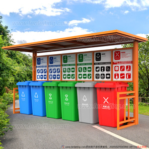 北京昌平六分类垃圾亭社区垃圾分类亭雨棚