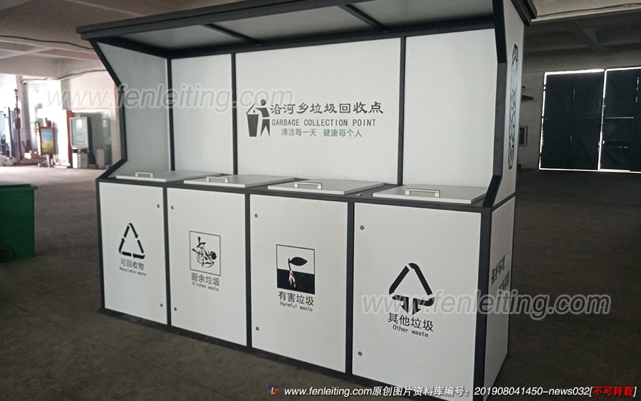 重庆乡村乡镇仿古垃圾分类亭样品生产案例展示