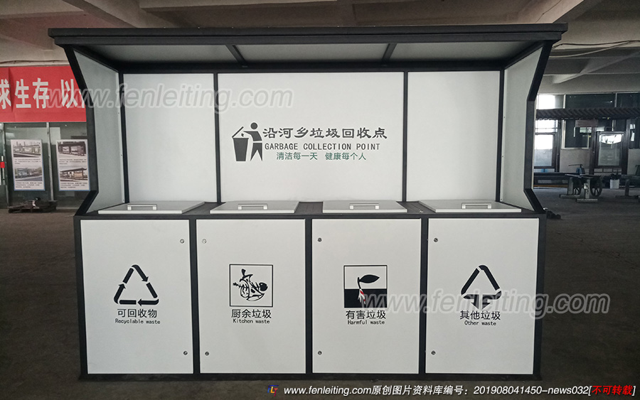 重庆乡村乡镇仿古垃圾分类亭样品生产案例展示